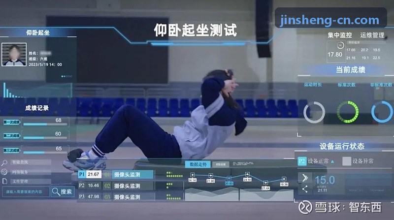 九游NINEGAME实战案例-写实仿真